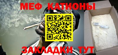 2c-b Гудермес
