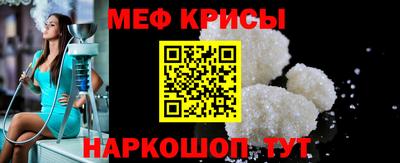 2c-b Гудермес