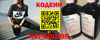 2c-b Гудермес