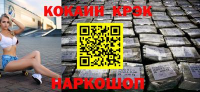 2c-b Гудермес