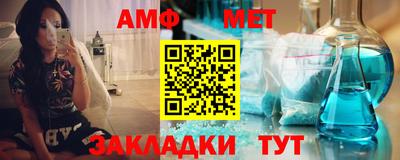 2c-b Гудермес