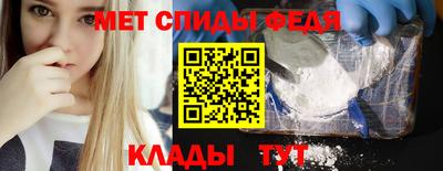 2c-b Гудермес