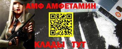 2c-b Гудермес