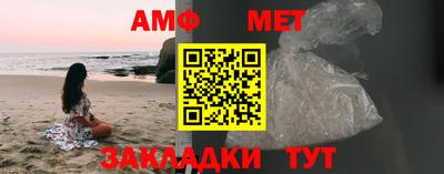2c-b Гудермес