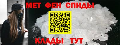 прущие грибы Гулькевичи
