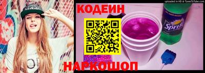 мдма Гуково