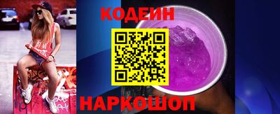 мдма Гуково