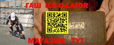 2c-b Гудермес