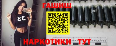 мдма Гуково