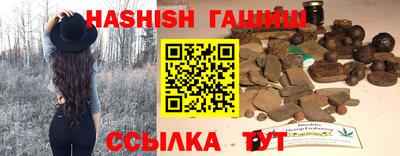 мдма Гуково
