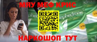 2c-b Гудермес