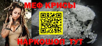 2c-b Гудермес