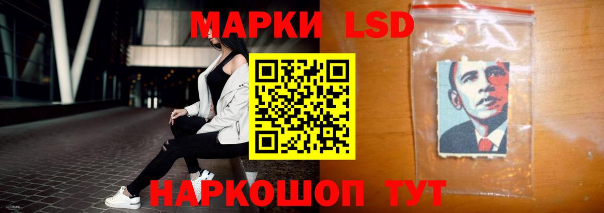 Лсд 25 экстази кислота  Вход с VPN  Богородицк  ЛСД экстази ecstasy 