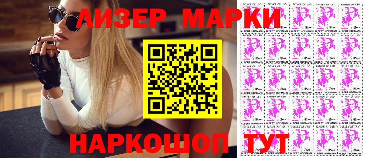 Амфетамин Богородицк